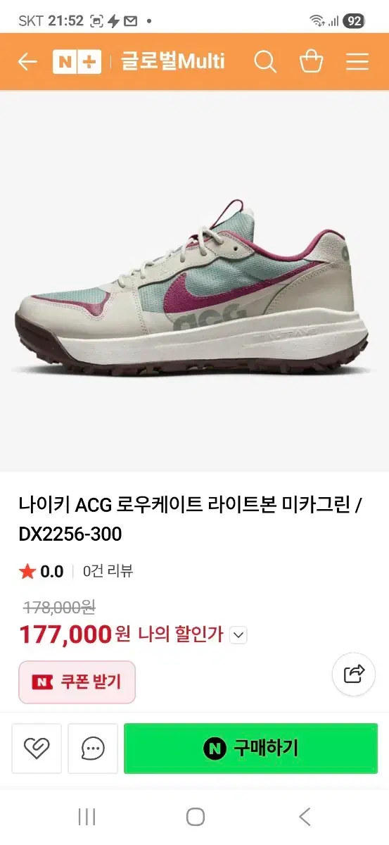 thumbnail-9